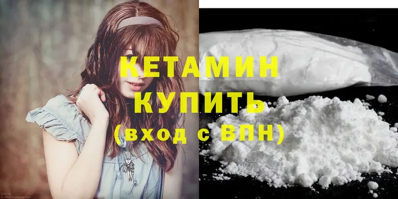 Где купить наркоту Кизляр Псилоцибиновые грибы  Амфетамин  Конопля  LSD-25  COCAIN 