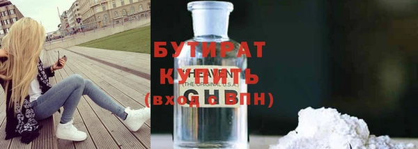 COCAINE Вязники